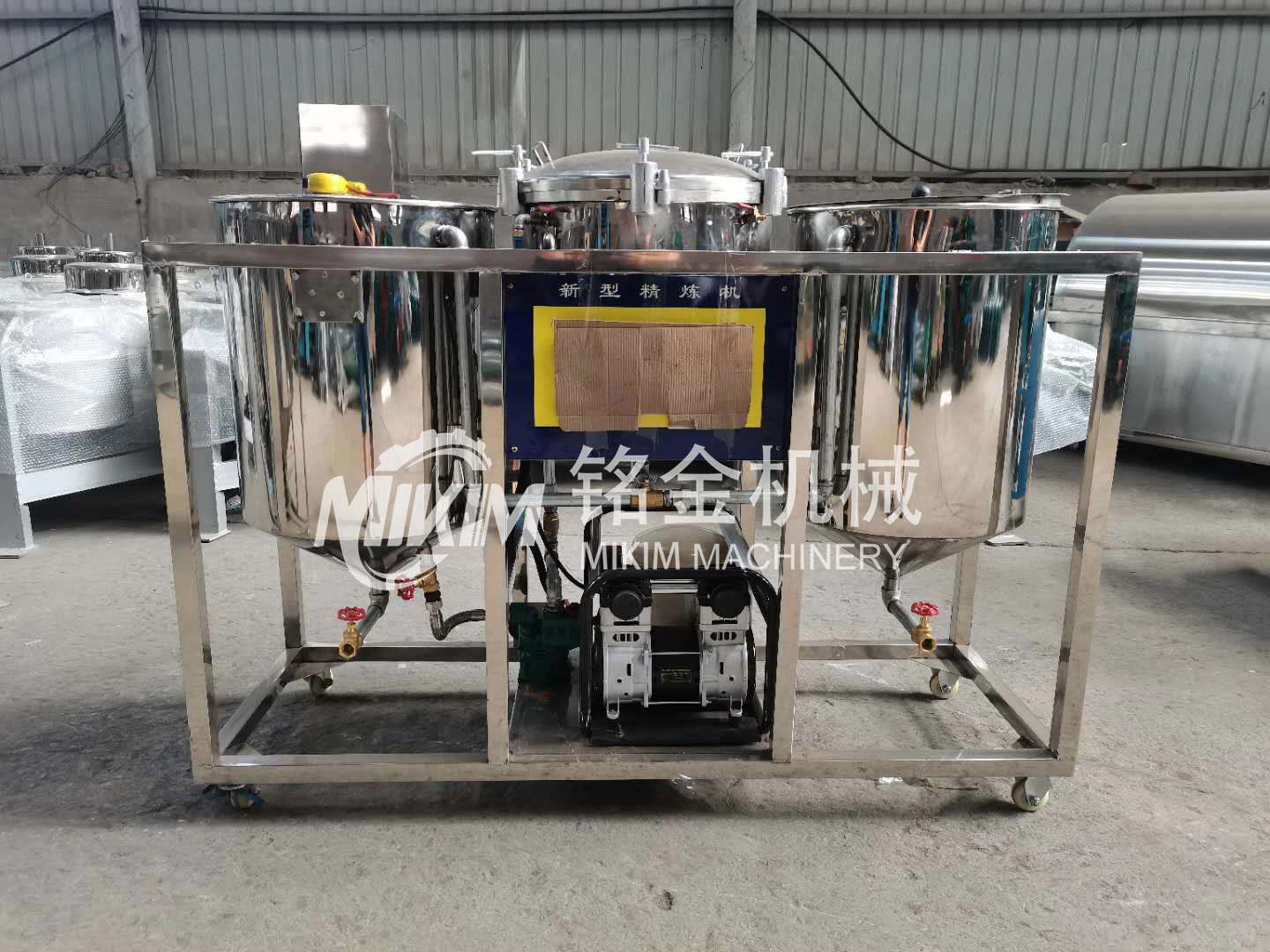 oil refining machine125 oil refining machine125