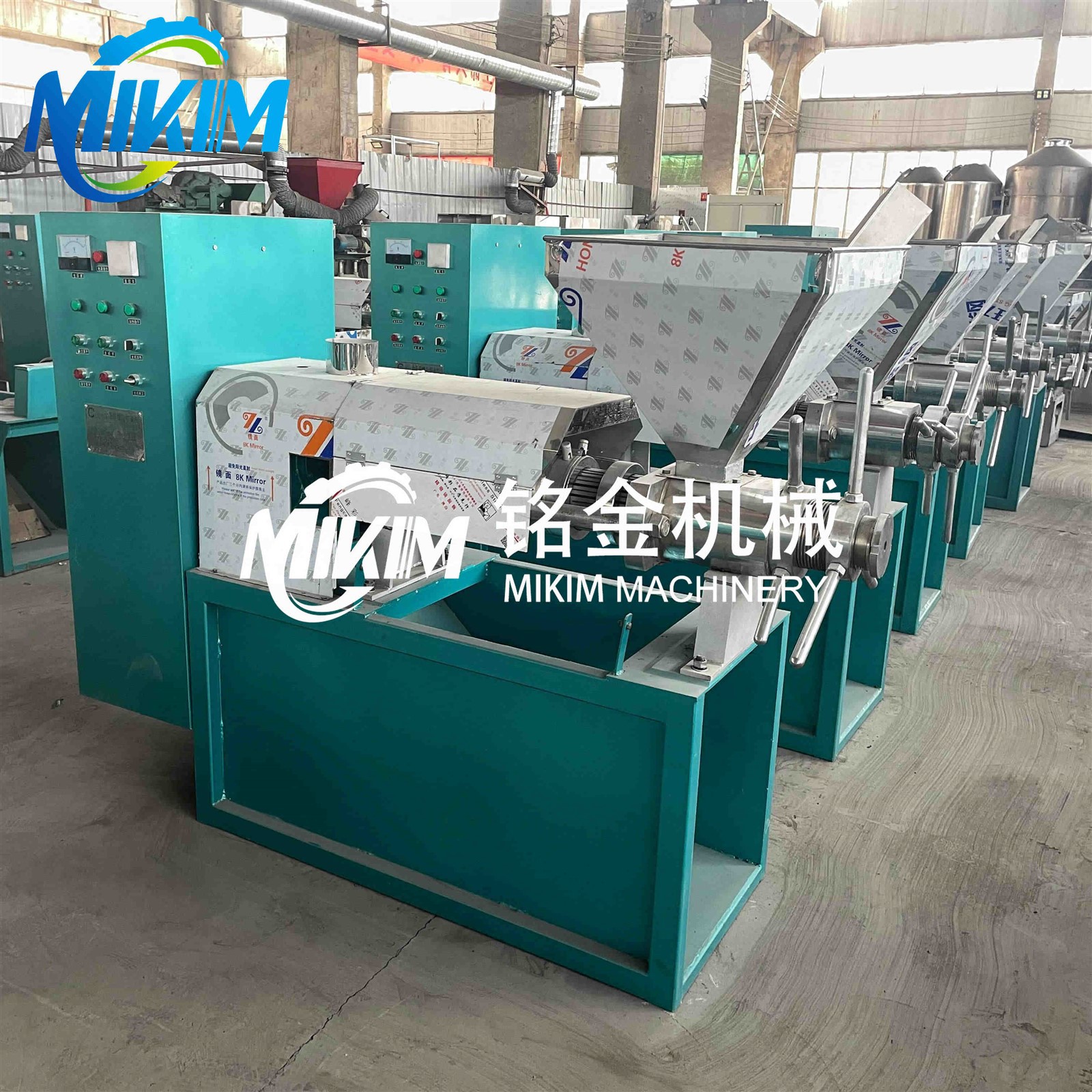 oil press machine 63 oil press machine 63