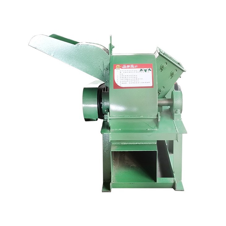 Adjustable Crusher Machine