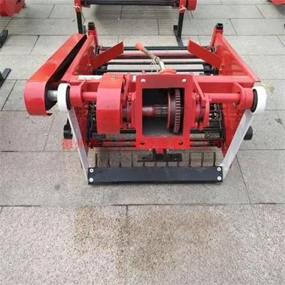 Potato Harvester Machine